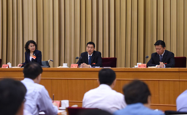 国务委员、国务院残疾人工作委员会主任王勇出席会议并讲话