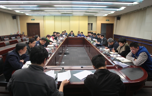 图为会议现场