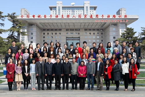 图为培训后合影