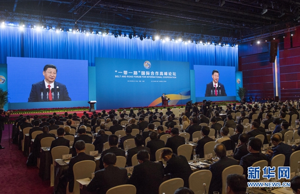 图为国家主席习近平在北京出席“一带一路”国际合作高峰论坛开幕式，并发表题为《携手推进“一带一路”建设》的主旨演讲