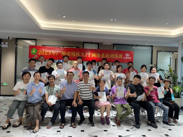 9a368fdac0cd1bb18f90b148a4c0b09