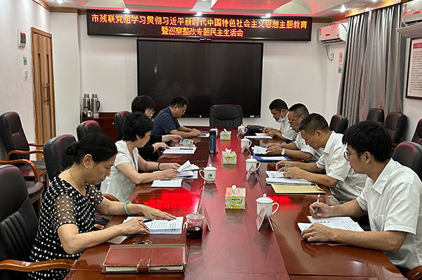 f039f88a1df5ea5742bcfc7f754b532(1) f039f88a1df5ea5742bcfc7f754b532(1)