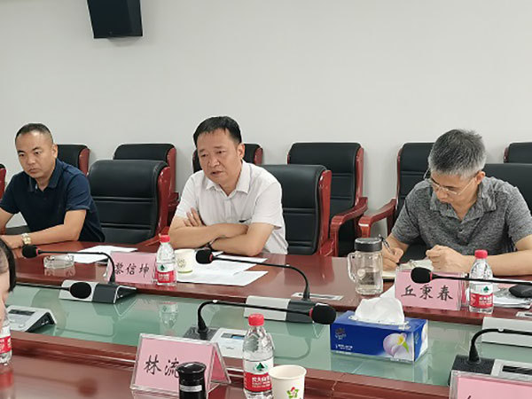 会议现场2