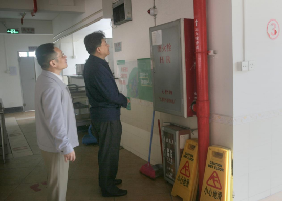 广州市残联党组书记、理事长刘成勇到广州市残疾人就业培训服务中心调研412