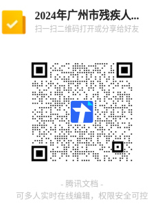 未标题-1