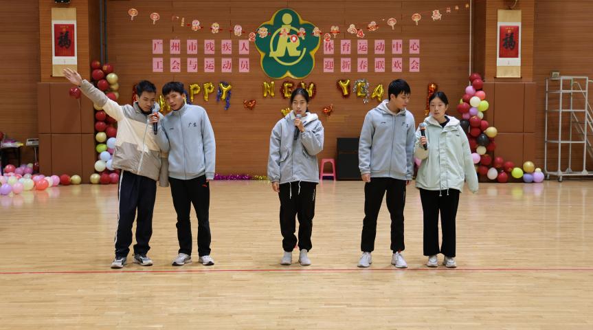 截图_选择区域_20240126143049 截图_选择区域_20240126143049