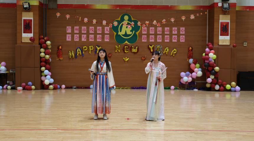 截图_选择区域_20240126142951 截图_选择区域_20240126142951