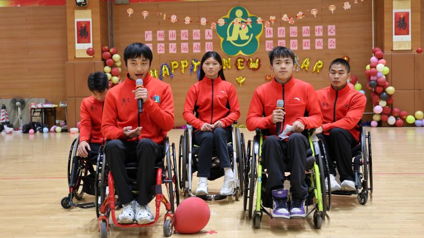 截图_选择区域_20240126143015 截图_选择区域_20240126143015