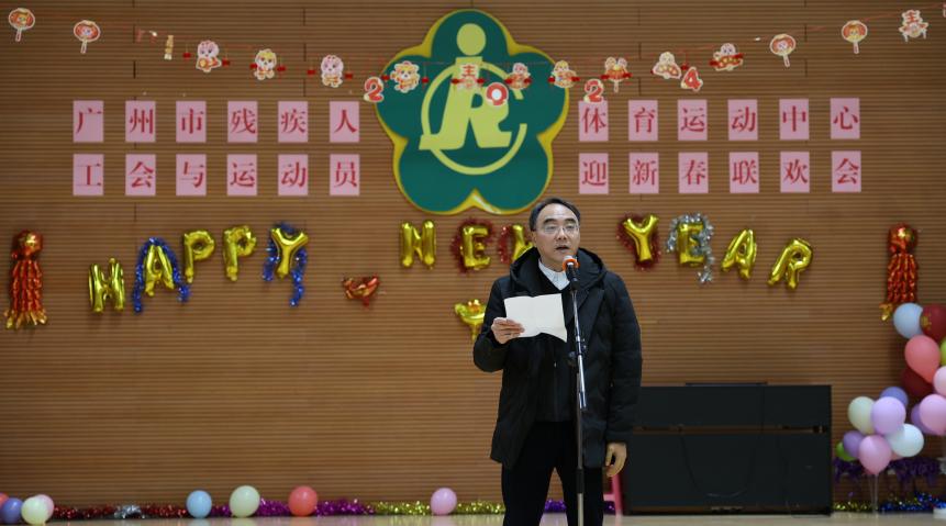 截图_选择区域_20240126143117