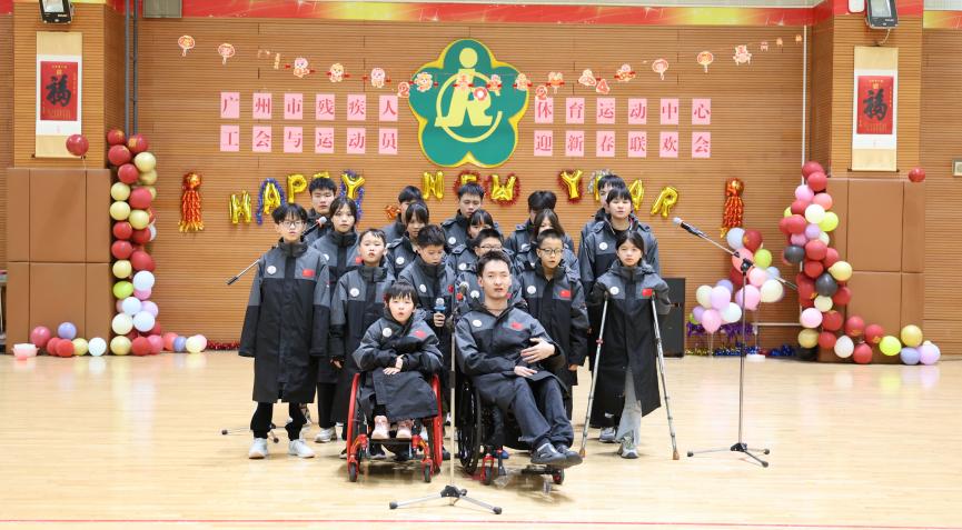 截图_选择区域_20240126142941 截图_选择区域_20240126142941