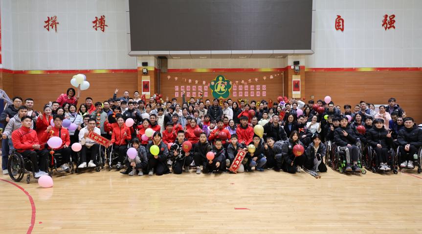 截图_选择区域_20240126143039 截图_选择区域_20240126143039