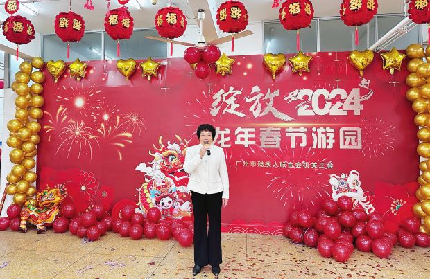 1a1667465f0446ce992ae8ee240f1d98