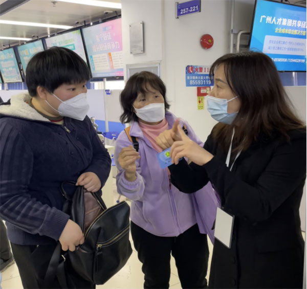 招聘会通讯稿(2.28)(1)684