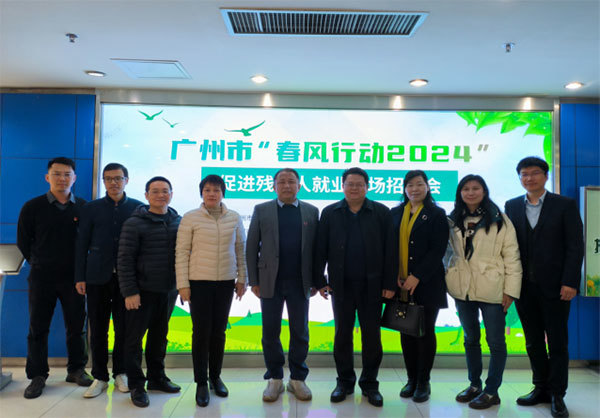 招聘会通讯稿(2.28)(1)677