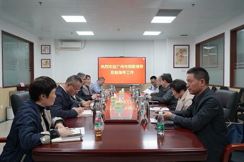 图为：座谈会现场