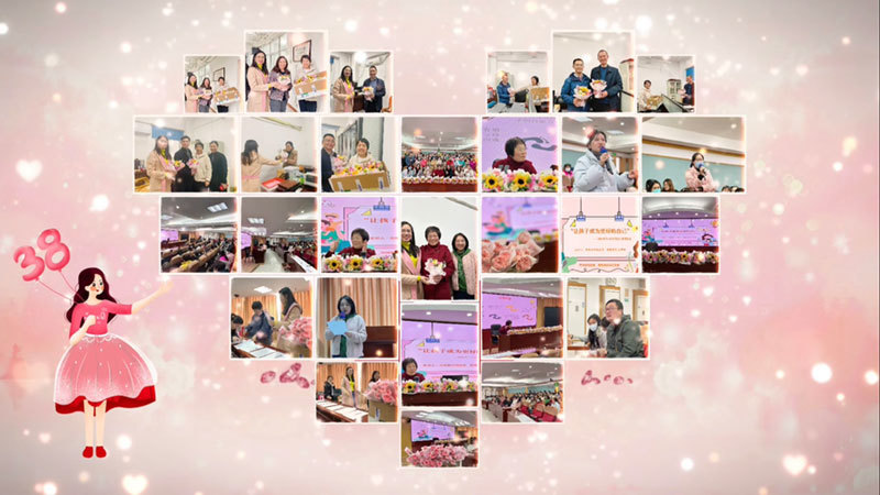 微信图片_20240308122715