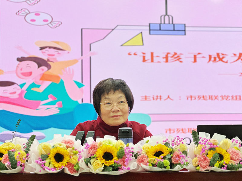 对接事项操作流程