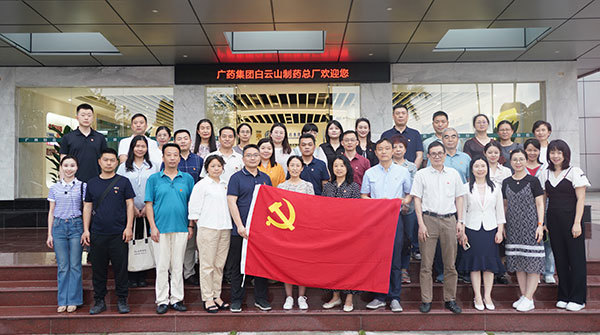 4a19529fb75235932e217473c1c8ee6