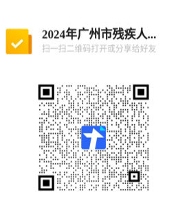 未标题-1