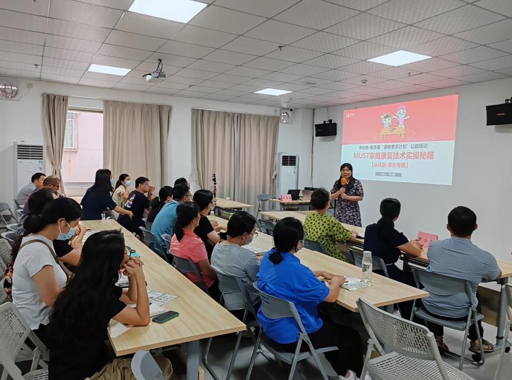 17a4e2f9d49f78239d1bfc0f6446d66(1)