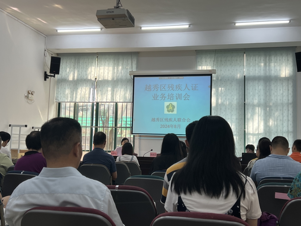 5886808153119644950(1)(1)