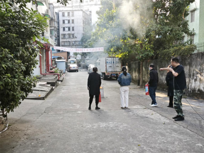 广州市残疾人就业培训服务中心开展2024年下半年消防安全演练562