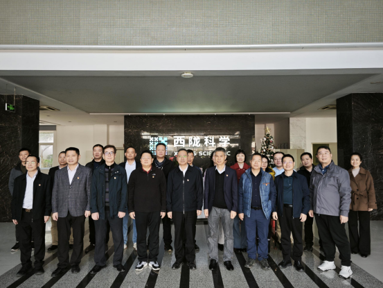 广东省残联副理事长陈继山到西陇创新园调研322