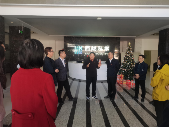 广东省残联副理事长陈继山到西陇创新园调研320