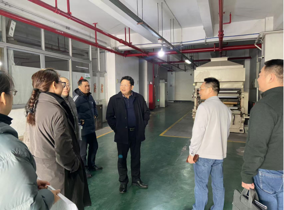 广州市残联一级调研员卢坚到广州市残疾人就业培训服务中心开展节前安全生产检查工作20250110(1)409