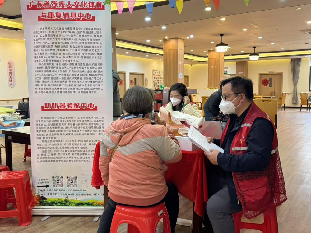 活动现场2 活动现场2