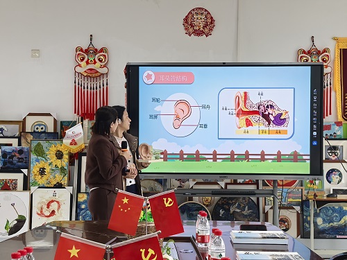 黄埔区2月27日爱耳日活动科普讲座