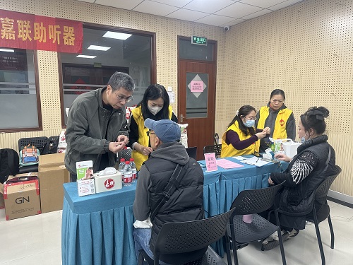 黄埔区3月6日爱耳日助听器维护保养活动(1)