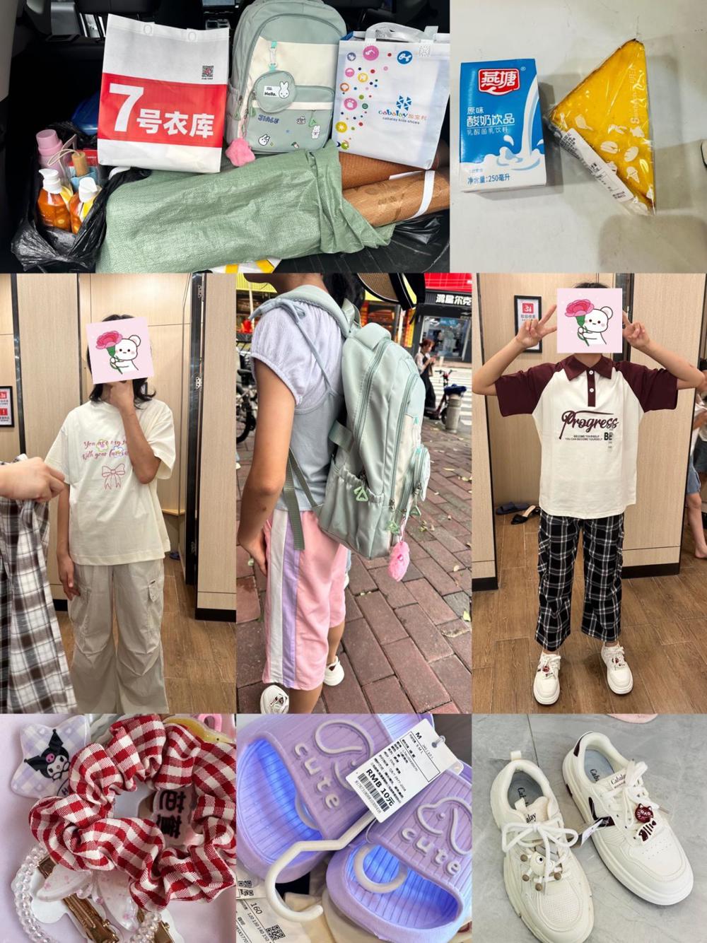 29d7ef67276fed682805c46e66fc525d_compress