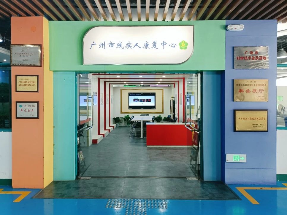 微信图片_2025-07-18_153956_695 微信图片_2025-07-18_153956_695