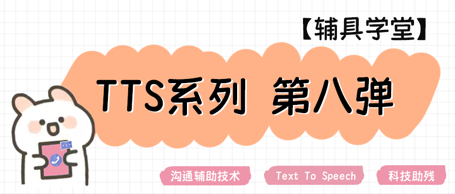 微信图片_2025-07-18_152727_388 微信图片_2025-07-18_152727_388