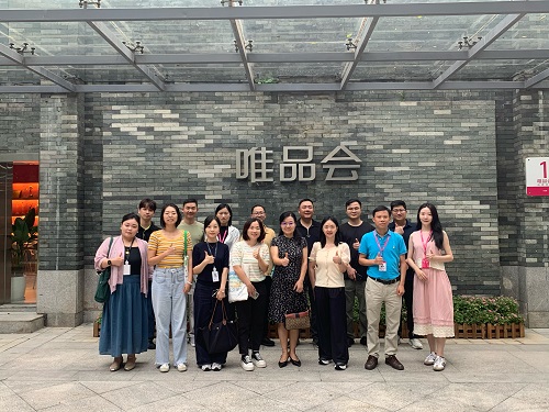 图二为交流会参与三方人员代表合影
