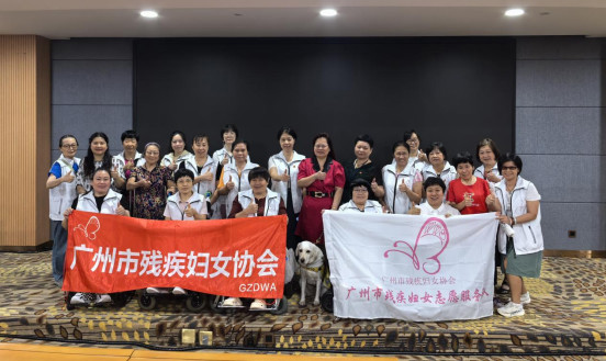 “激情全运 魅力广州”喜迎十五运会暨残特奥会艺术汇演嘉年华在广州成功举办