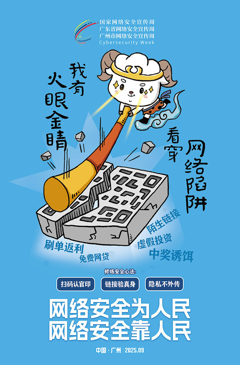 印刷尺寸0903cmyk2