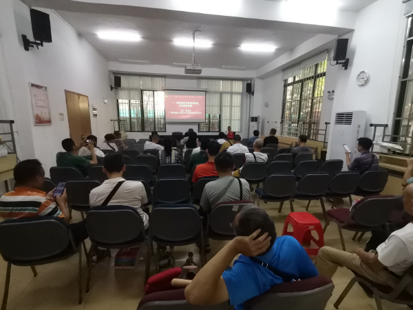 广州市残疾人康复中心机动轮椅车服务部授课现场