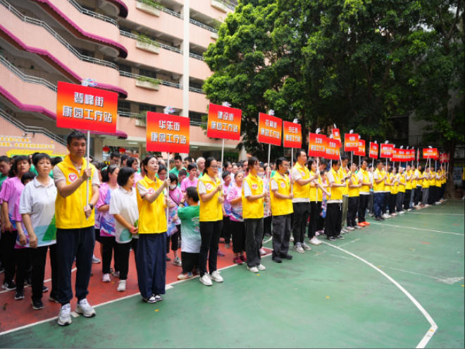 wechat_2025-10-14_153248_566