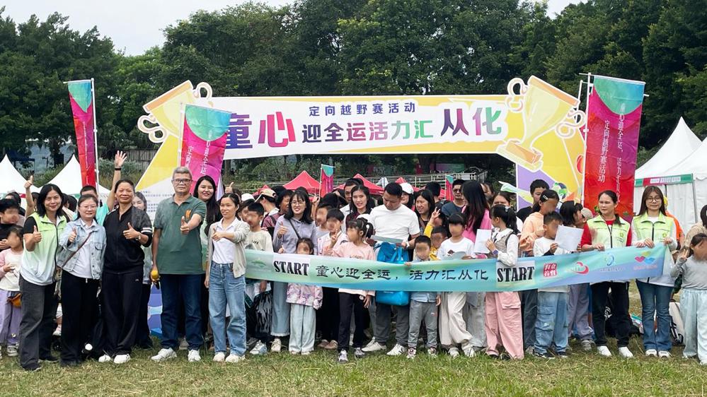 E:/Desktop/微信图片_20251104162149.jpg微信图片_20251104162149