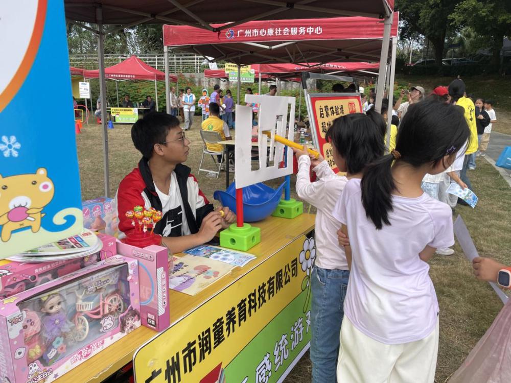 微信图片_20251103153034_108_4