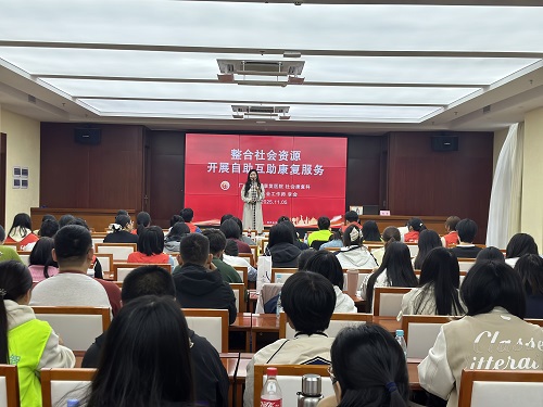 1928863247826801382(1)