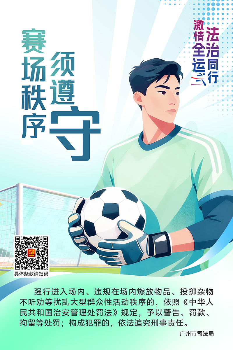 mmexport1762480414268